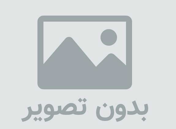 پایداری خاک به روش های جدید